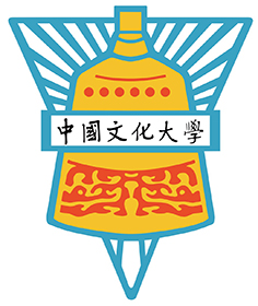 文化大學