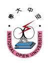 空中大学
