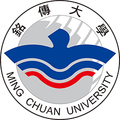 銘傳大學