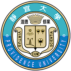 静宜大學