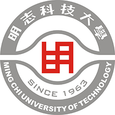 明志科技大學