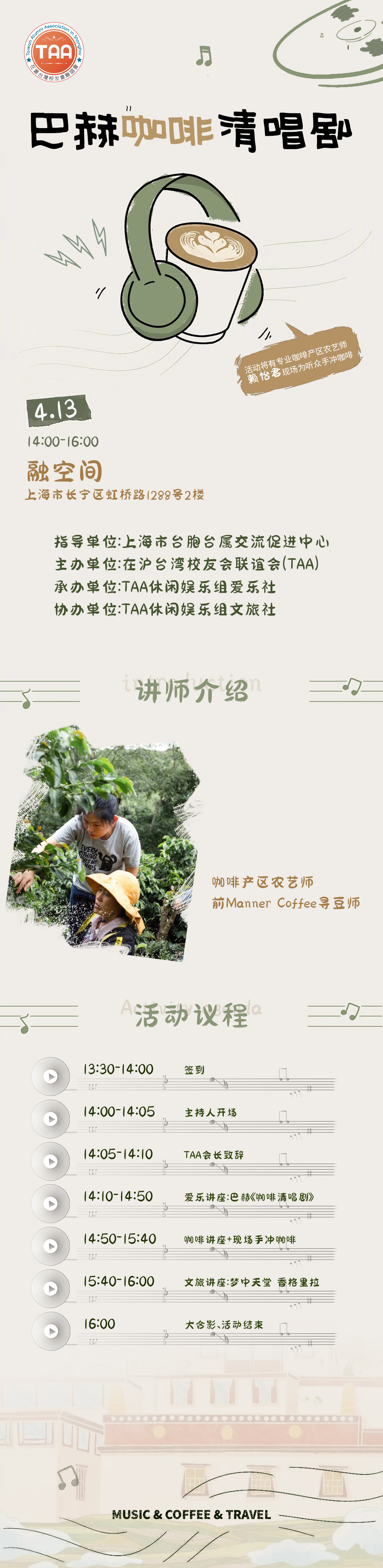 画板 1 拷贝.jpg