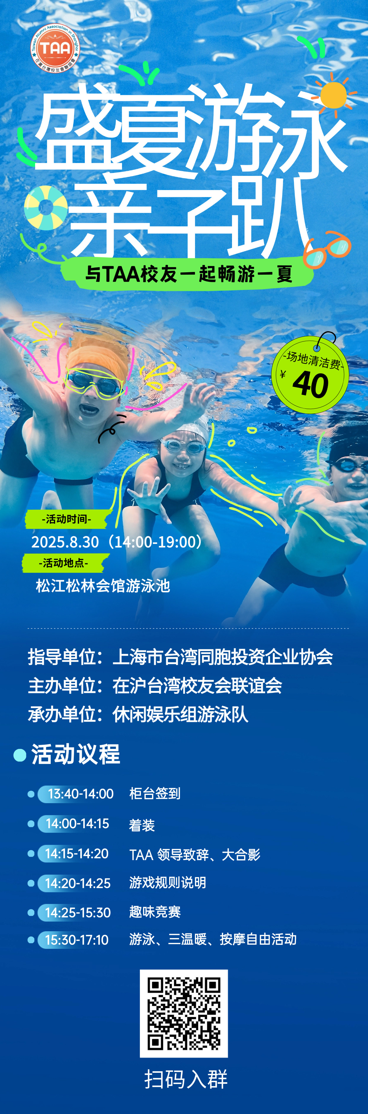 上传PSD(5).jpg